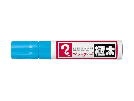 寺西 マジックインキ極太 空色 MGD-T11