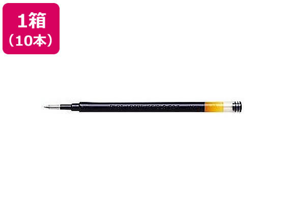 パイロット ゲルインキボールペン1.0mm替芯 黒 10本 LG2RF8MB