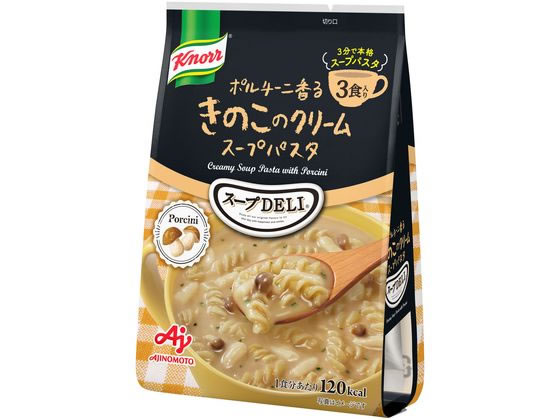 ̑f X[vDELI |`[j邫̂̃N[X[vpX^ 3H