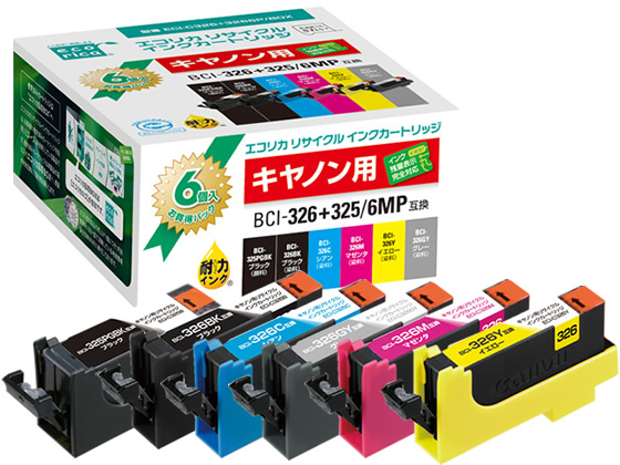 BCI-326+325 エコリカ キャノン用リサイクルインクカートリッジ 6MP