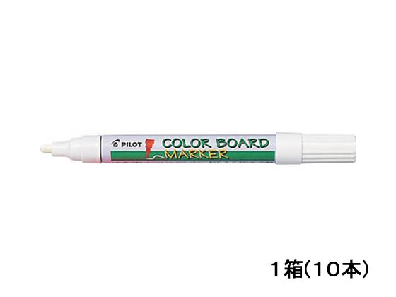 �p�C���b�g �J���[�{�[�h�}�[�J�[ �z���C�g 10�{ CBML-25L-W