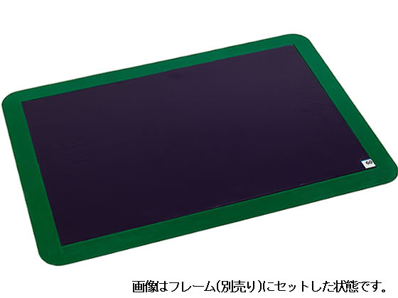 テラモト 粘着マットシートBS 60枚層 600×900mm MR1237403