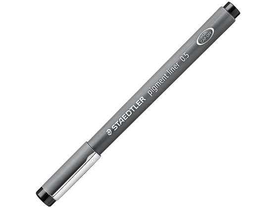 ステッドラー ピグメントライナー 0.5mm 308 05-9