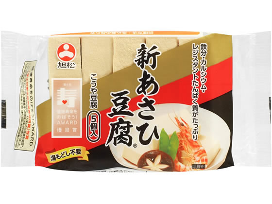 旭松食品 新あさひ豆腐 5個入 旭松食品 新あさひ豆腐 5個入