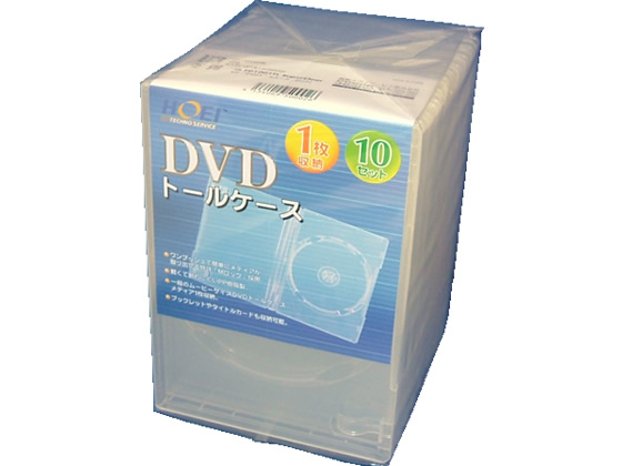 ナガセテクノサービス DVDケース M-Lock クリア 10枚 FD1001TLSC10 ナガセテクノサービス DVDケース M-Lock クリア 10枚 FD1001TLSC10