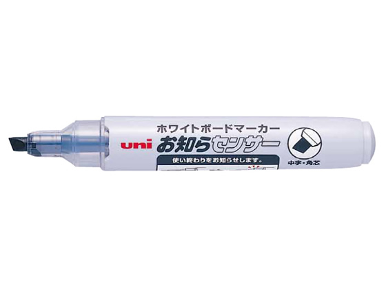 三菱鉛筆 ホワイトボードマーカーお知らセンサー中字角芯 黒 10本