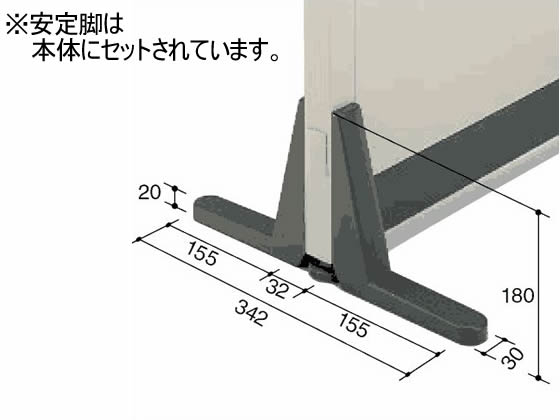 KOKUYO 【メーカー直送】コクヨ パーティションE 上面ガラスパネル基本 W932×H1500【代引不可】【組立・設置・送料無料】 : ココデカウ  - 通販 - Yahoo!ショッピング