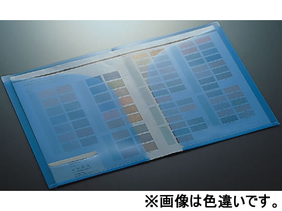 コクヨ クリアーホルダー〈ポケット2〉PP A4(A3・二つ折り) 緑 ﾌ
