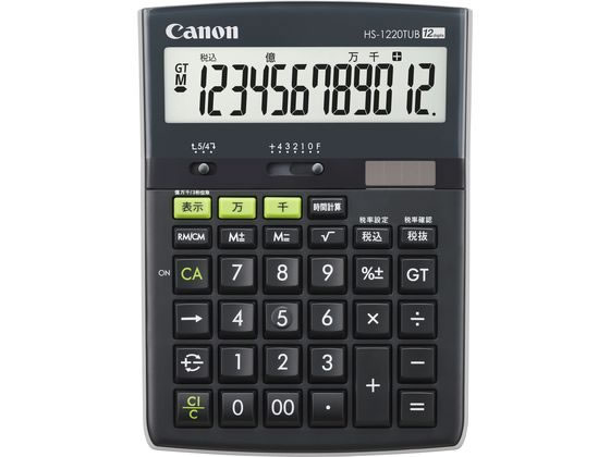 �L���m�� ���z���d�� HS-1220TUB GB 6820C001