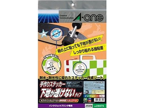 エーワン IJラベル 手作りステッカー A4 ノーカット 3シート 28875