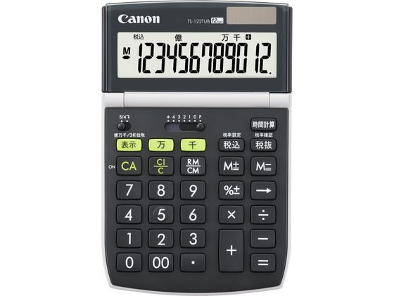 �L���m�� ���z���d�� TS-122TUB GB 6669C001