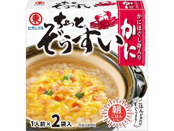 ヒガシマル醤油 ちょっとぞうすい かに 2袋入 ヒガシマル醤油 ちょっとぞうすい かに 2袋入