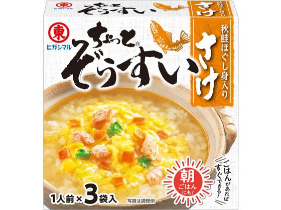 ヒガシマル醤油 ちょっとぞうすい さけ 3袋入 ヒガシマル醤油 ちょっとぞうすい さけ 3袋入