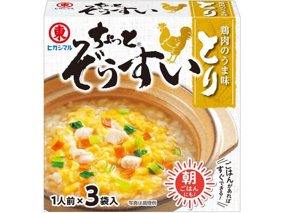 ヒガシマル醤油 ちょっとぞうすい とり 3袋入 ヒガシマル醤油 ちょっとぞうすい とり 3袋入