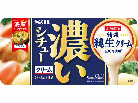エスビー食品 濃いシチュー クリーム 168g エスビー食品 濃いシチュー クリーム 168g