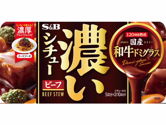 エスビー食品 濃いシチュー ビーフ 168g エスビー食品 濃いシチュー ビーフ 168g