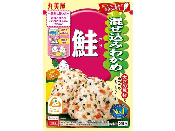 丸美屋 混ぜ込みわかめ鮭 29g 丸美屋 混ぜ込みわかめ鮭 29g
