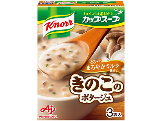 味の素 クノールカップスープ ミルク仕立てのきのこのポタージュ