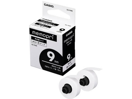 カシオ メモプリ用テープ 9mm 白 2巻セット XA-9WE