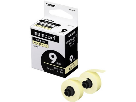 カシオ メモプリ用テープ 9mm 黄 2巻セット XA-9YW