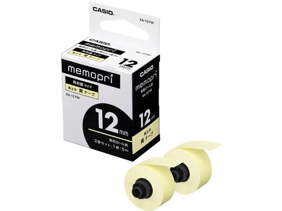 カシオ メモプリ用テープ 12mm 黄 2巻セット XA-12YW