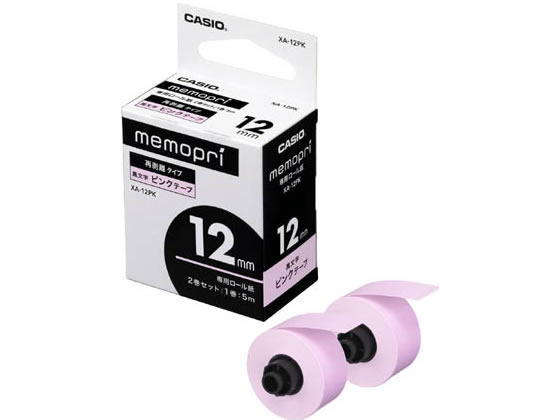 カシオ メモプリ用テープ 12mm ピンク 2巻セット XA-12PK
