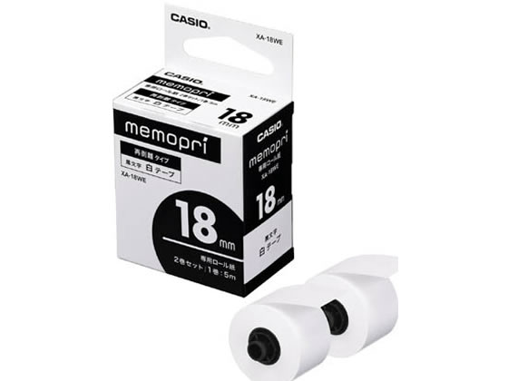 カシオ メモプリ用テープ 18mm 白 2巻セット XA-18WE