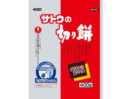 サトウ食品 切り餅パリッとスリット 400g サトウ食品 切り餅パリッとスリット 400g