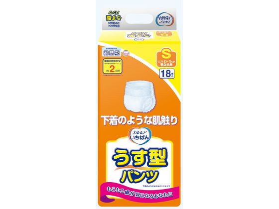 �J�~���� �G�����A�����΂� �����^�p���c S 18��