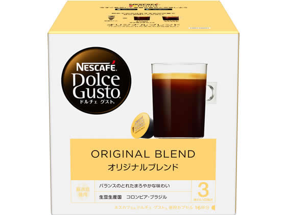 ネスレ ネスカフェ ドルチェ グスト 専用カプセル オリジナルブレンド 16杯分 ネスレ ネスカフェ ドルチェ グスト 専用カプセル オリジナルブレンド 16杯分