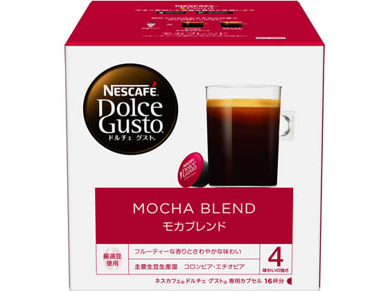 ネスレ ネスカフェ ドルチェ グスト 専用カプセル モカブレンド 16杯分 ネスレ ネスカフェ ドルチェ グスト 専用カプセル モカブレンド 16杯分