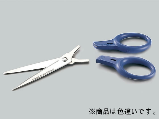 コクヨ ハサミ(テピタ)小 黒 ハサ-150D ﾊｻ-150Dが322円 通販