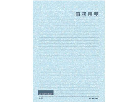 コクヨ 事務用箋 A4横罫 29行 上質紙100枚 ヒ-531
