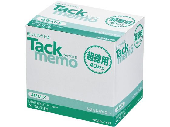 コクヨ タックメモ 超徳用 付箋 75×25 4色 40本 メ-3013N