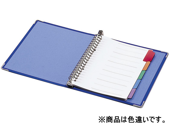 コクヨ バインダーノート カラーパレット A5 ブラック ル 105 1 ﾙ 105 1が809円 ココデカウ