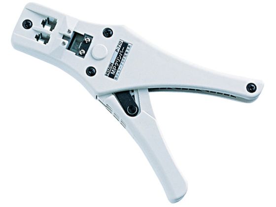 HOZAN MPクリンパー188mm P-710 HOZAN MPクリンパー188mm P-710