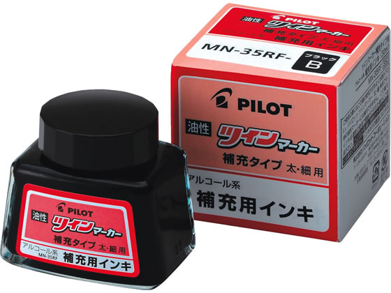 パイロット 油性ツインマーカー補充インキ ブラック MN-35RF-B パイロット 油性ツインマーカー補充インキ ブラック MN-35RF-B