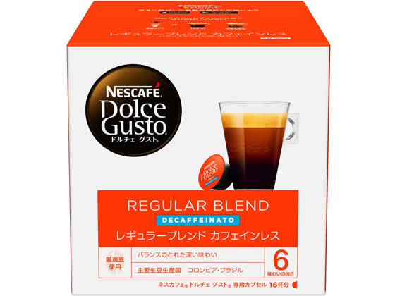 ネスレ ネスカフェ ドルチェ グスト 専用カプセル カフェインレス 16杯分 ネスレ ネスカフェ ドルチェ グスト 専用カプセル カフェインレス 16杯分
