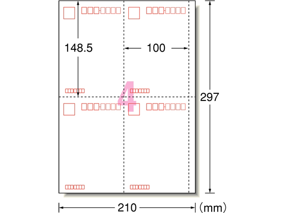 エーワン Ij用マルチカード 官製はがきサイズ 4面 100枚 が3 770円 ココデカウ