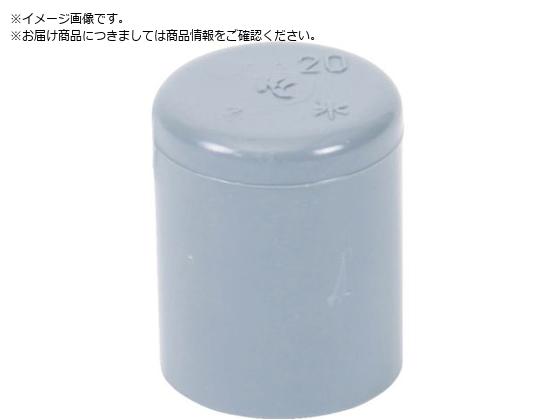 クボタケミックス TSキャップ TS-C 75 TSC75 クボタケミックス TSキャップ TS-C 75 TSC75