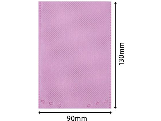 エフピコ SB不織布キャップ小 ピンク P677 エフピコ SB不織布キャップ小 ピンク P677
