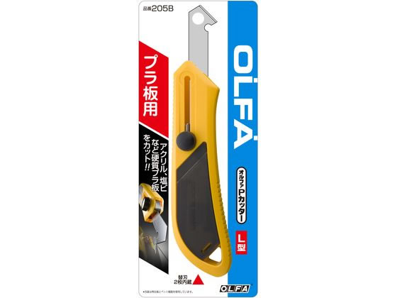 OLFA オルファ PカッターL型 205B : ポッチワン 工具屋さん