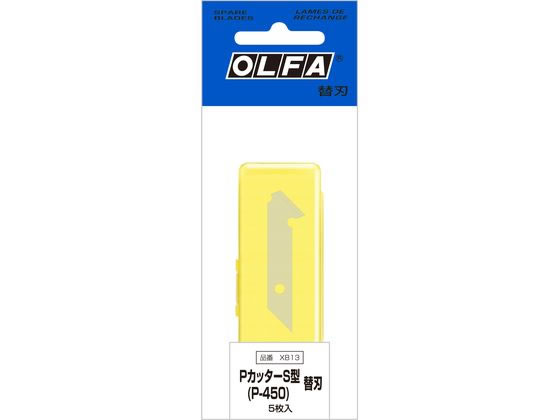 オルファ プラスチックカッター Pカッター S型替刃 5枚 XB13