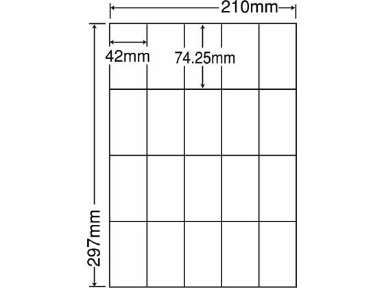 NANA エコロジー再生紙ラベルA4 20面 500シート RCL22