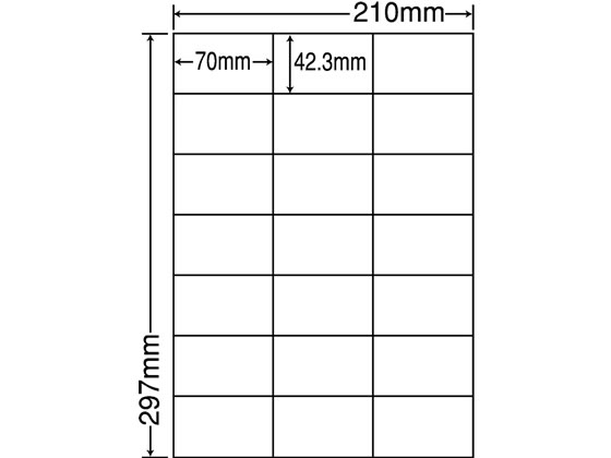NANA エコロジー再生紙ラベルA4 21面 500シート RCL49 NANA エコロジー再生紙ラベルA4 21面 500シート RCL49
