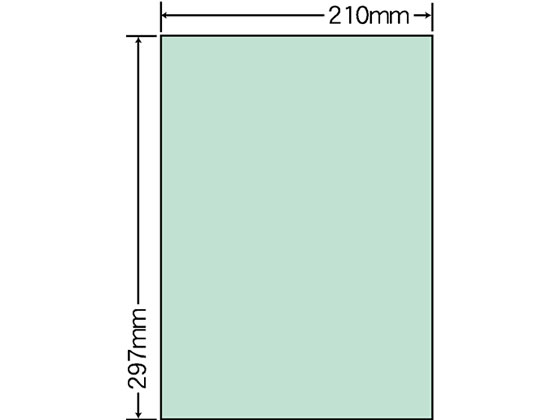 NANA マルチタイプラベル A4 ノーカット グリーン 500シート CL7G NANA マルチタイプラベル A4 ノーカット グリーン 500シート CL7G