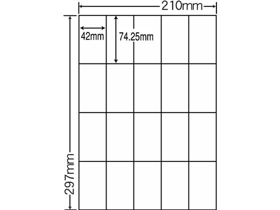 NANA マルチタイプラベル シンプルパックA4 20面 500シート CL-22A
