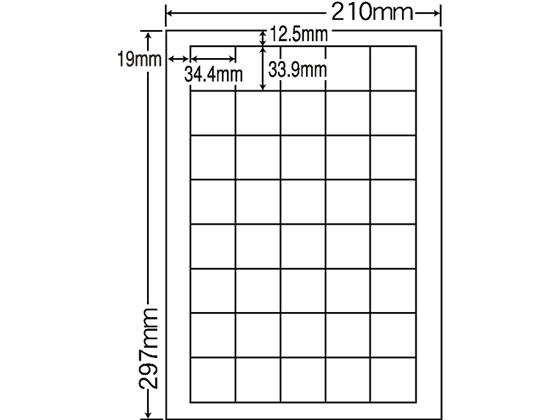 NANA マルチタイプラベル A4 40面 500シート CL-15