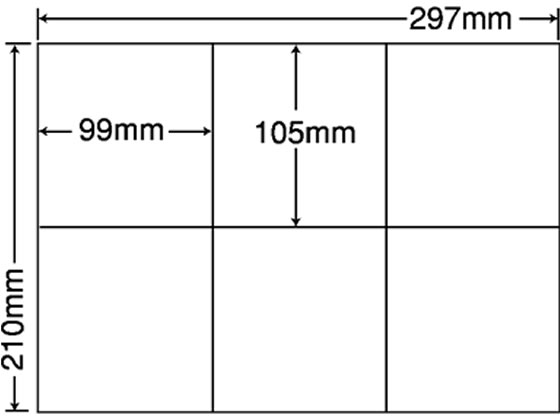 NANA ラベルシールナナコピーA4 6面 再剥離 500シート C6GF