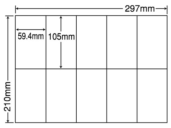 NANA ラベルシールナナコピーA4 10面 再剥離 500シート C10MF